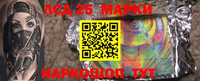 шишки Малгобек