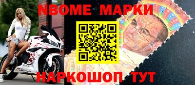 кокаин премиум Малоярославец