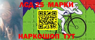 кокаин премиум Малоярославец