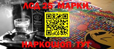 шишки Малгобек