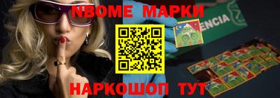кокаин премиум Малоярославец