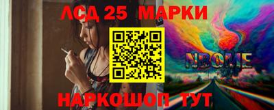 кокаин премиум Малоярославец