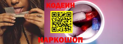 шишки Малгобек