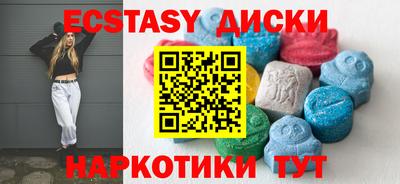 кокаин премиум Малоярославец
