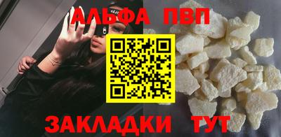 кокаин премиум Малоярославец