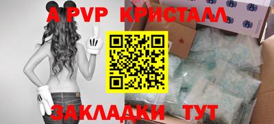 кокаин премиум Малоярославец