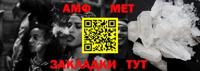 кокаин премиум Малоярославец