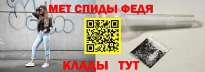 шишки Малгобек
