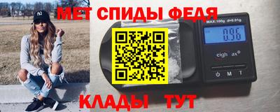 кокаин премиум Малоярославец