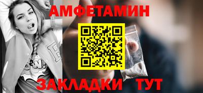 кокаин премиум Малоярославец