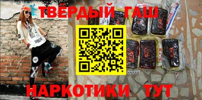 кокаин премиум Малоярославец