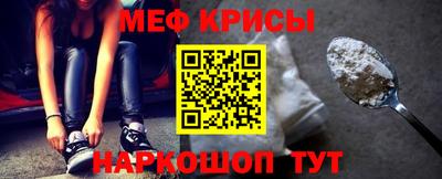 кокаин премиум Малоярославец
