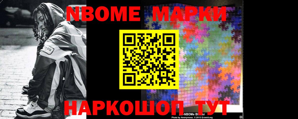 Соликамск  ЛСД экстази кислота  MEGA онион  Вход с VPN 